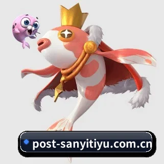 三亿体育 APP